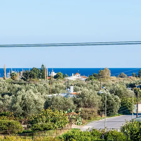 Maroula * Αφάντου