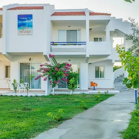 Maroula * Αφάντου